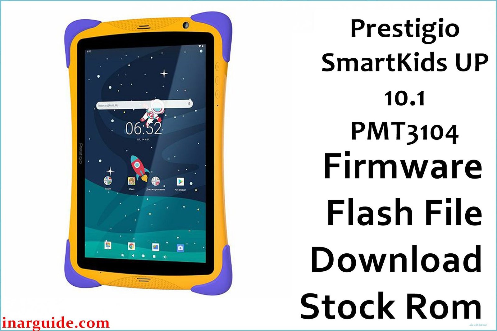 Prestigio SmartKids UP 10.1 PMT3104