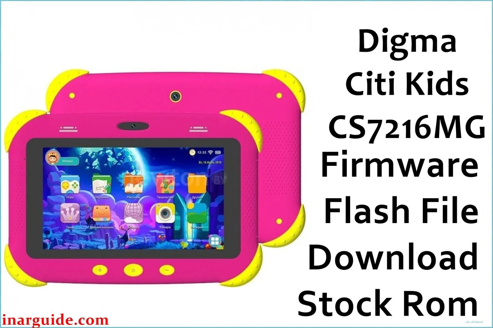 Digma Citi Kids CS7216MG